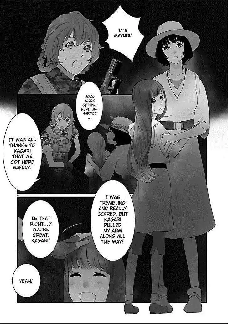 Steins;Gate - Heiji Kyokusen no Epigraph Chapter 1 4